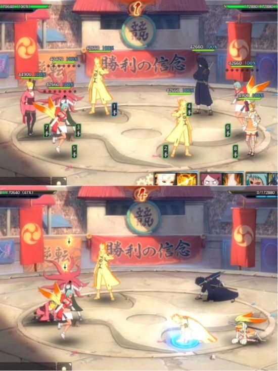 《火影忍者：忍者新世代》SS忍水门忍者攻略&阵容推荐