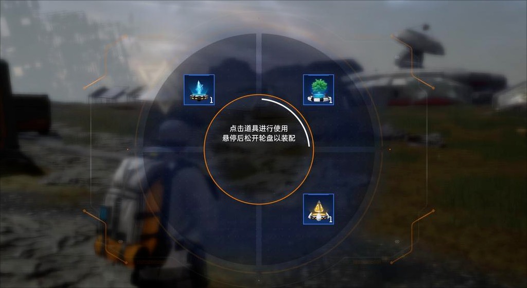 星球重启虚境突围战活动怎么玩-虚境突围战活动玩法规则介绍