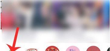 创造营2021最新实时撑腰榜排名查看入口分享