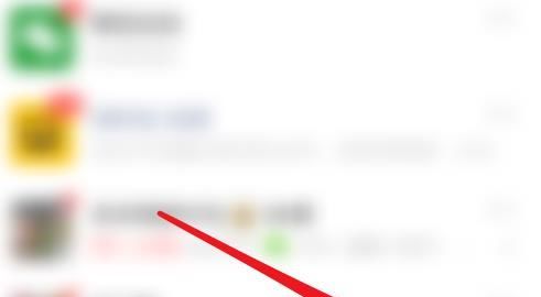 《微信》占用储存空间大小查看方法