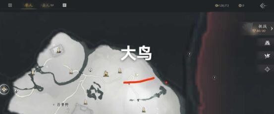 《燕云十六声》清河一大侠任务攻略