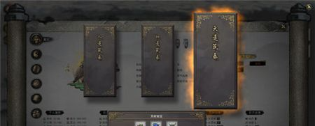 《鬼谷八荒》天材地宝获取位置分享