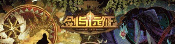 《剑与远征》2021年元旦节兑换码领取