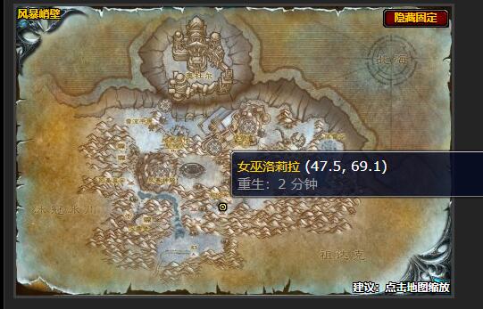 魔兽世界为荣耀而战任务怎么做_wow怀旧服为荣耀而战任务攻略