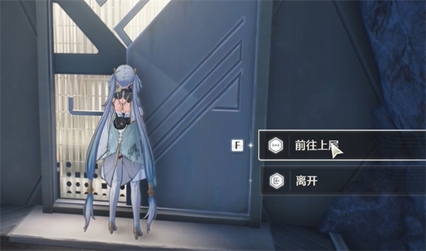 鸣潮黑海岸的秘密宝物任务流程