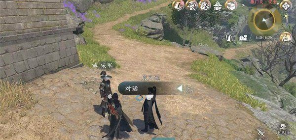 《逆水寒手游》云中觅雷任务攻略