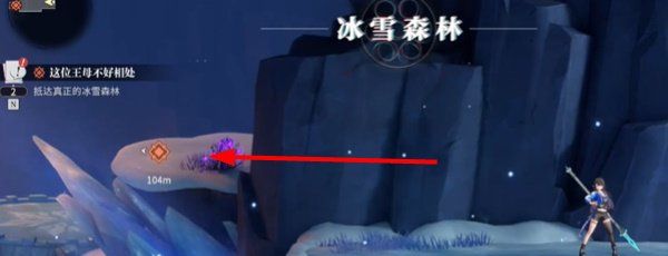 《归龙潮》这位王母不好相处任务触发方法，详细攻略步骤推荐