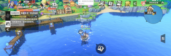 《航海王热血航线》出海与否的理由回忆点触发位置