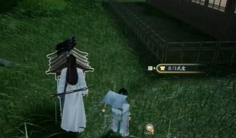 射雕破军武龛怎么开启图三