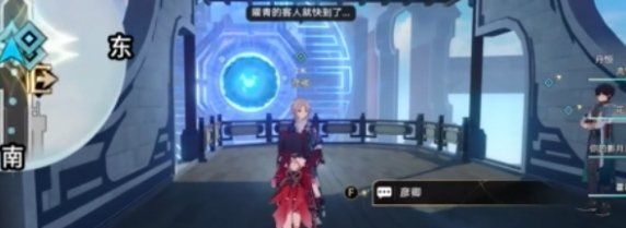 《崩坏：星穹铁道》2.5长亭外古道边任务流程攻略，合影方法介绍