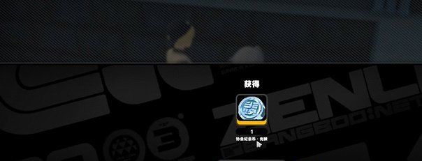 《绝区零》外卖袋纪念币收集攻略