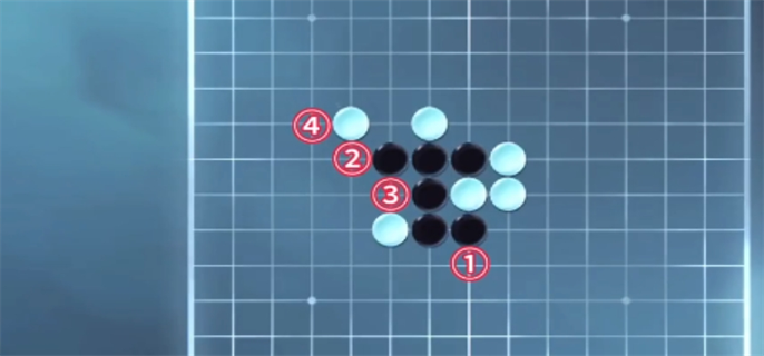 《逆水寒》手游五子棋残局十二通关攻略