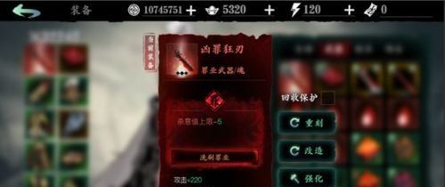 《影之刃3》新手上手攻略分享