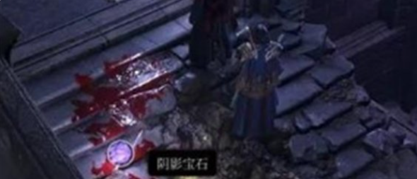 《博德之门3》暗影宝珠获取方法