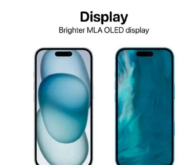 iPhone16和iPhone15区别介绍