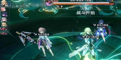 《崩坏星穹铁道》*第五虫成就怎么达成