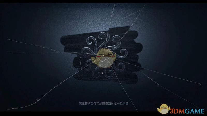 《第五人格》弓箭手技能强度介绍
