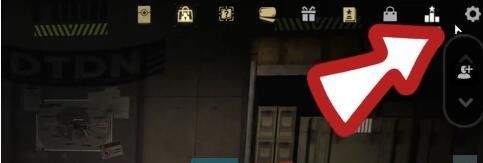 《萤火突击》兑换码输入方法
