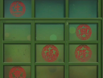 《阴阳锅》*章阴阳咒详细攻略分享