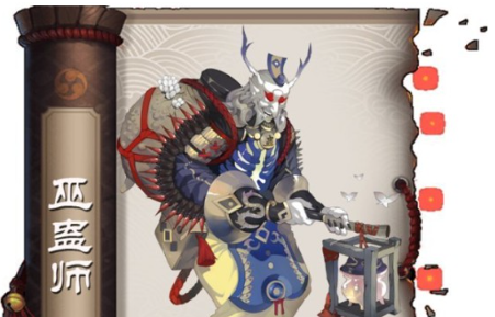 《阴阳师》巫蛊师刷新位置