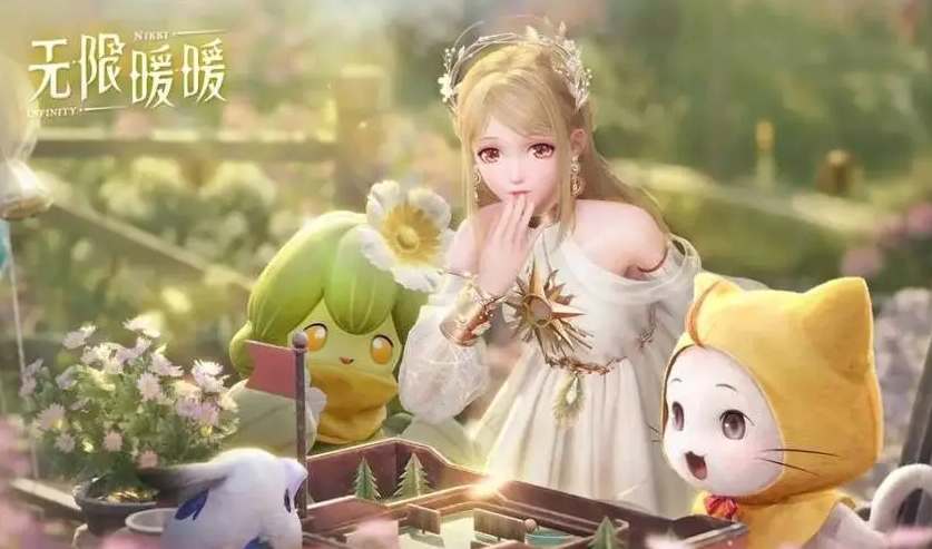 《无限暖暖》心愿原野能力怎么升级