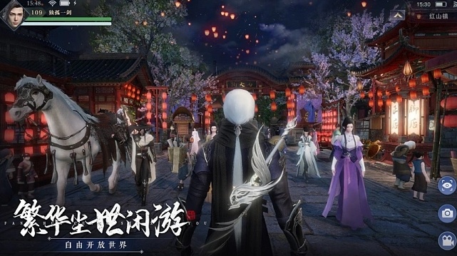 逆水寒手游卜算天机怎么获得