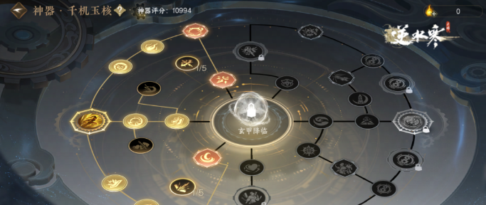 《逆水寒手游》一周年活动庆典玩法攻略大全