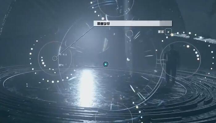 星空天蝎之刺解谜图文教程图二
