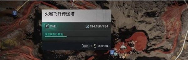 《七日世界》熵素获得方法