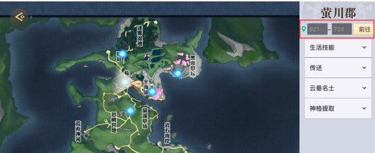 《天谕手游》长大之后成年鸡坐标位置介绍