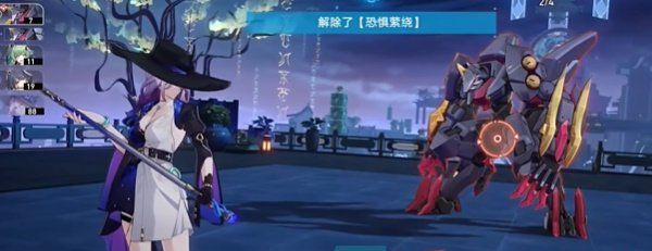 《崩坏星穹铁道》2.4没什么好怕的成就解锁攻略