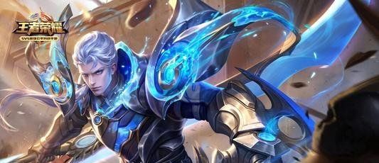 《王者荣耀》 夜之梦达礼活动地址分享