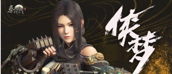 《秦时明月世界》零氪玩家职业选择推荐