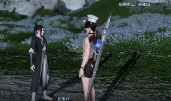 逆水寒手游壁画拓本位置详解