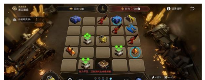 崩坏：星穹铁道地城探宝遗迹三详解第5层