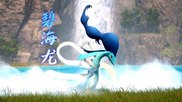 《幻兽帕鲁》禁猎区稀有帕鲁介绍