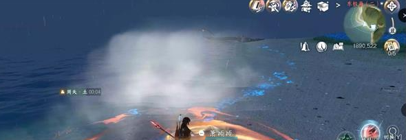 《逆水寒手游》赏明珠任务攻略