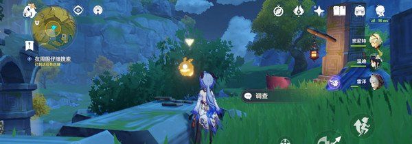 《原神》天遒宝迹任务攻略分享