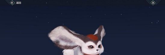 《妄想山海》耳鼠进化方法介绍