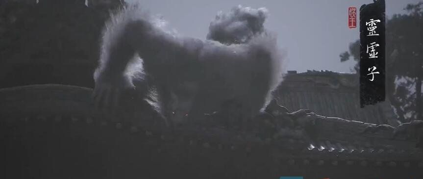 《黑神话悟空》山中斗狼第三难成就攻略