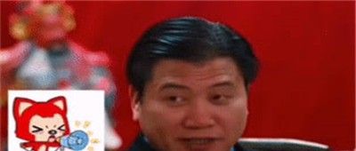 《抖音》今晚出来陪我吃个饭表情包GIF动图