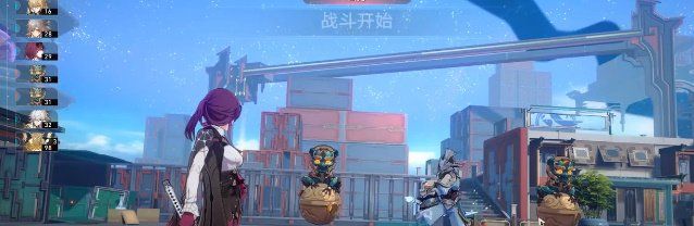 《崩坏星穹铁道》第八号商铺成就解锁攻略