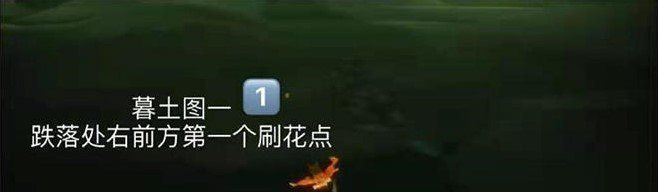 2021年《光遇》3月17日季节蜡烛位置分享