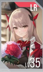 《星链计划：未来少女》海伦技能介绍