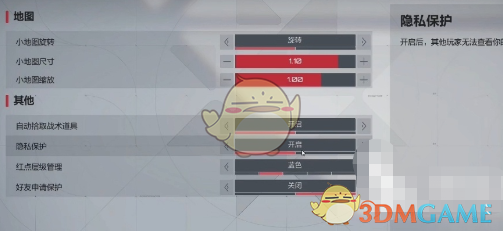 《卡拉彼丘》对局编号使用方法