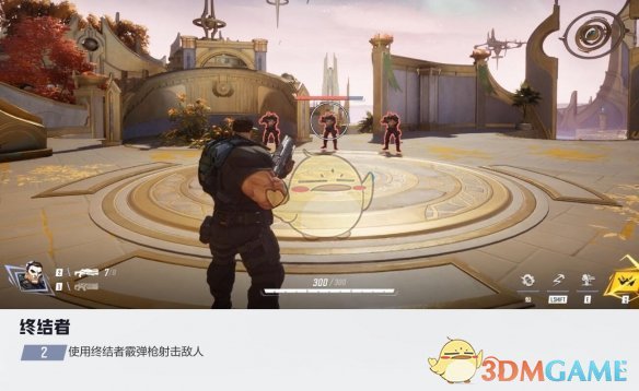 《漫威争锋手游》惩罚者技能介绍