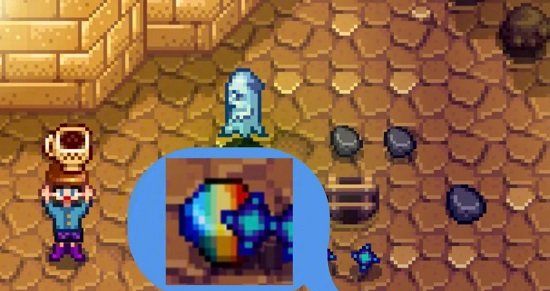 《星露谷物语》五彩碎片获取方法
