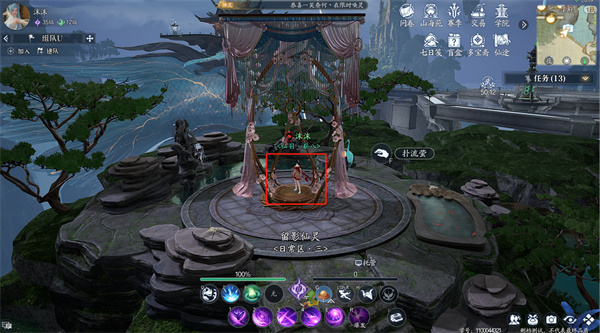 《诛仙2》扑流萤奇遇任务攻略2