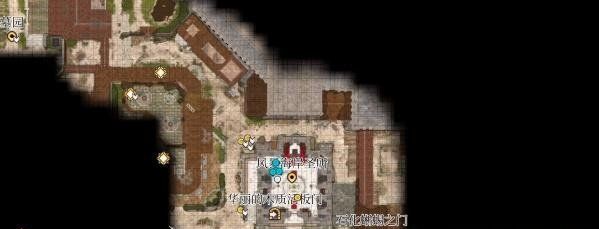 《博德之门3》虔诚护符获取方法