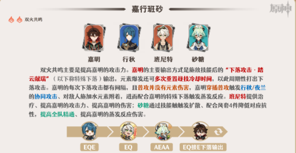 news/202402/1cac365eb32b2d4f2899adfffd9e63ef.png